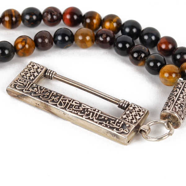 Tiger Eye Rosary