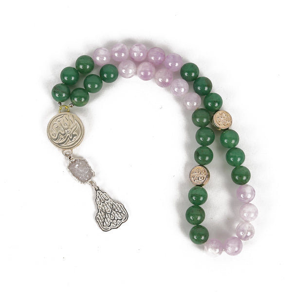 Green Jade and Lavender Amethyst Rosary