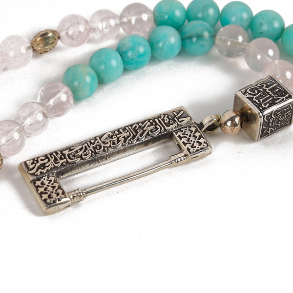 Amazonite and Rose Quartz Rosary