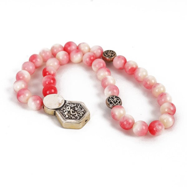 Pink Jade Rosary