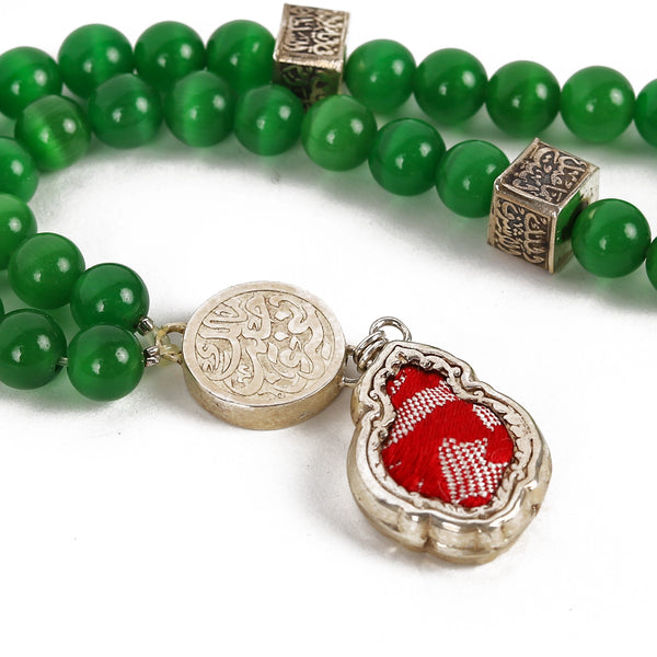 Green Cat Eye Rosary with Red Kiswah