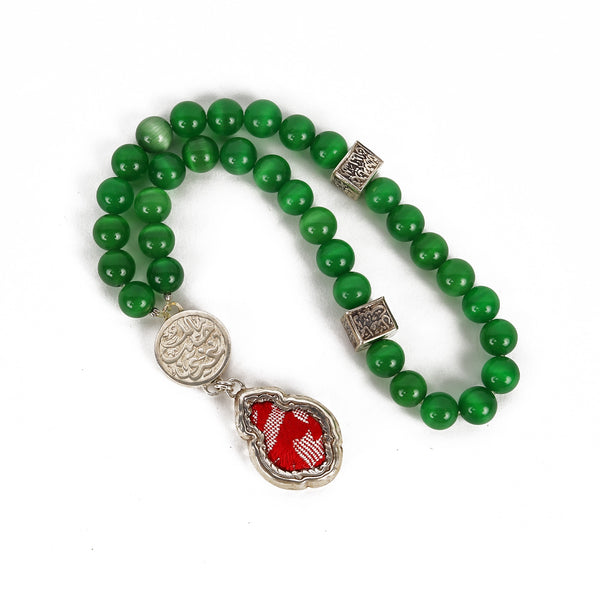 Peridot Rosary with red Kiswah