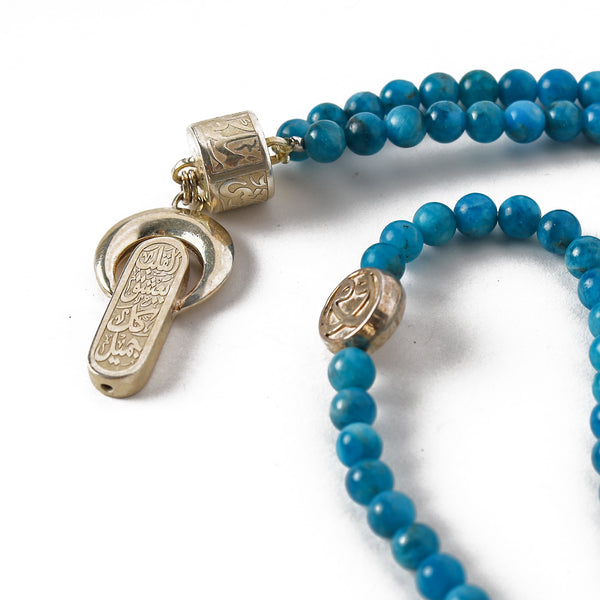 Blue Jasper Rosary