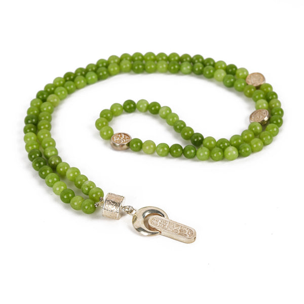 Peridot Rosary