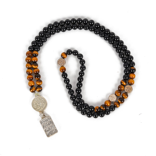 Tiger Eye and Onyx Rosary