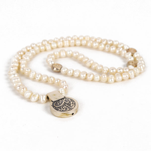 Pearl Rosary