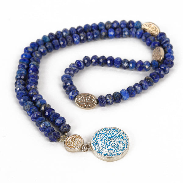 Lapis Lazuli Rosary