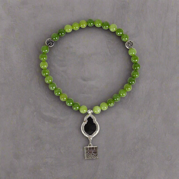 Peridot & Kiswah Silver Rosary