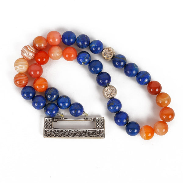 Lapis Lazuli and Carnelian Rosary