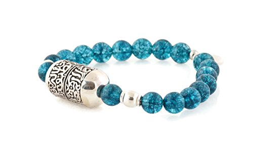 Bracelet Siberian Quartz, Silver 925 وإن اكتفى غَيْري بِطيفِ خَيالِهِ،	فأنا الَّذي بوصالهِ لا أكتفي