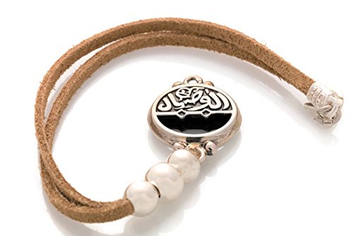 Leather Bracelet, Silver 925 الوصال