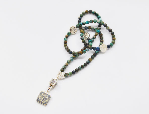 Pietersite Cube Rosary