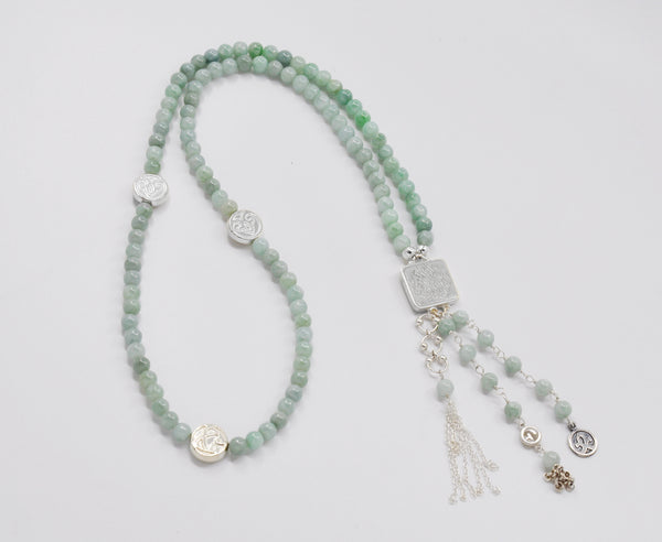 Jade Cube Rosary