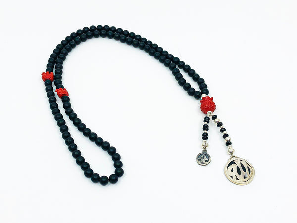 Onyx Matte Rosary