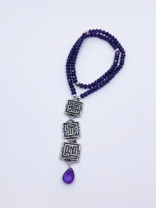 KUFI Amethyst Rosary