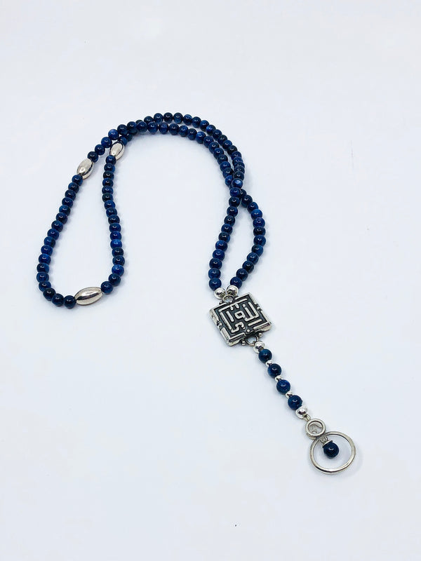 KUFI Kyanite Rosary