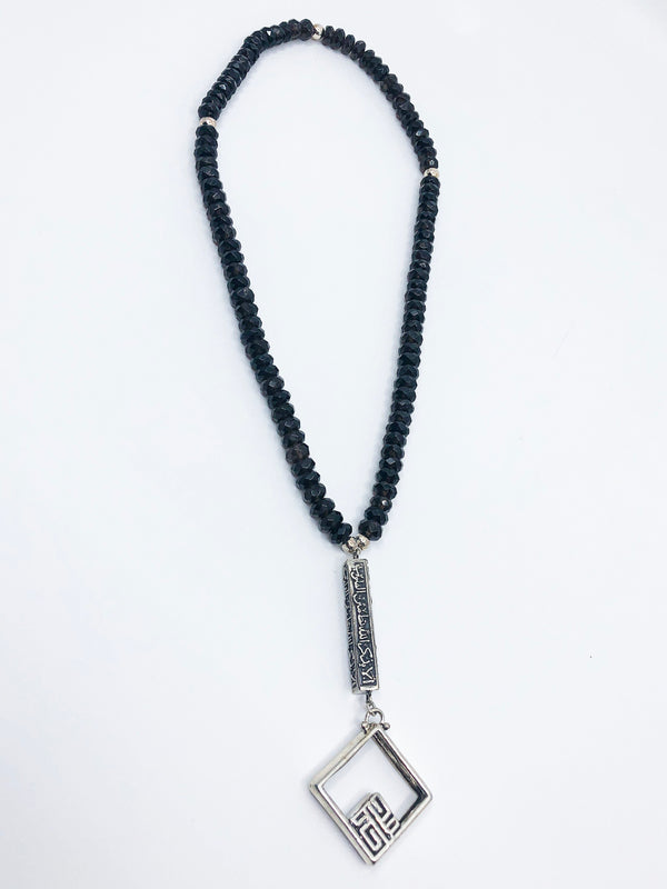 KUFI Smoky Quartz Rosary