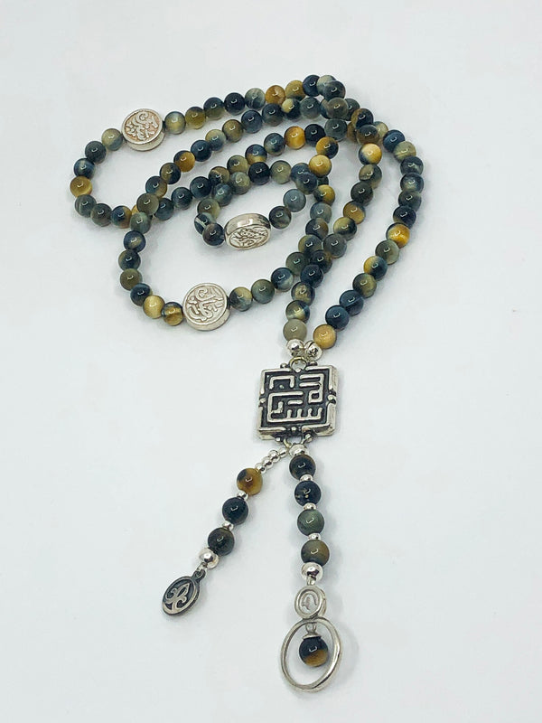 KUFI Tiger Eye