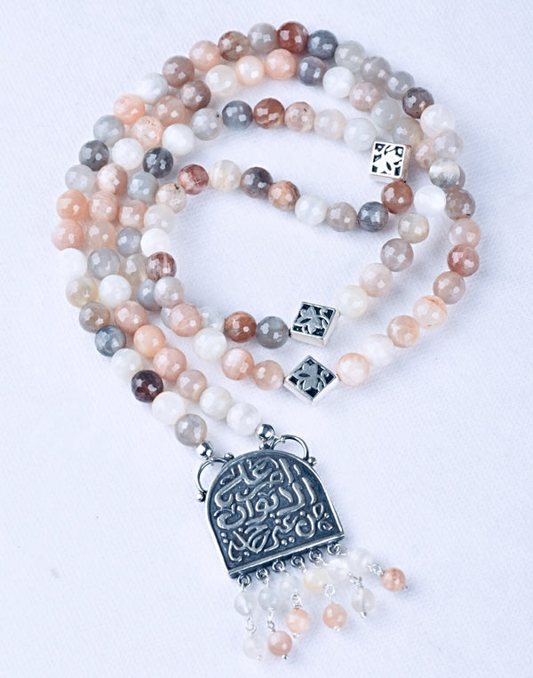 Moonstone Rosary