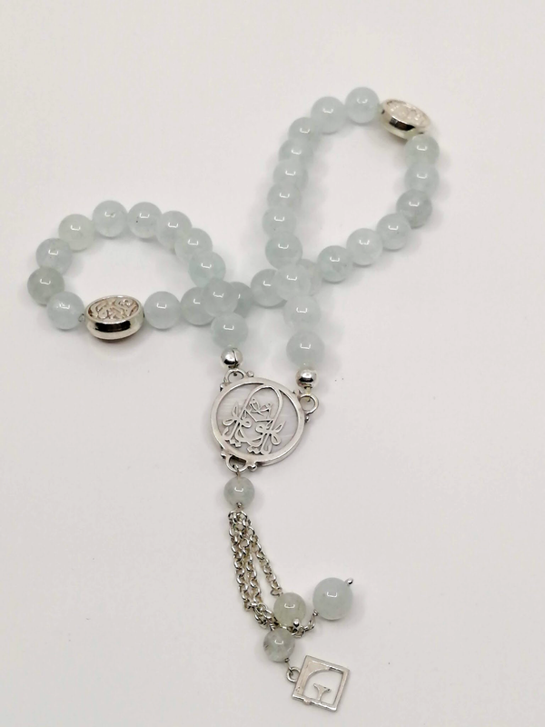 Aquamarine Rosary يا هو