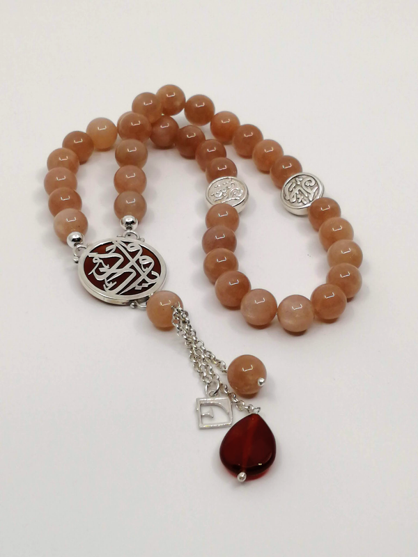 Peach Moonstone Rosary