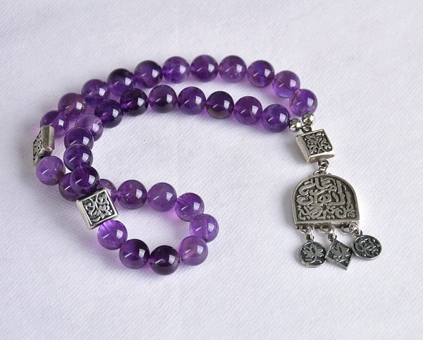 Amethyst Rosary