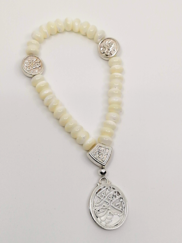 Mother of pearl Rosary كن فيكون