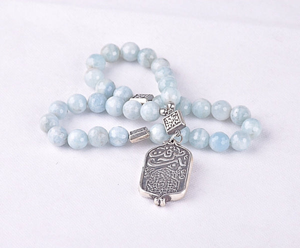 Aquamarine Rosary