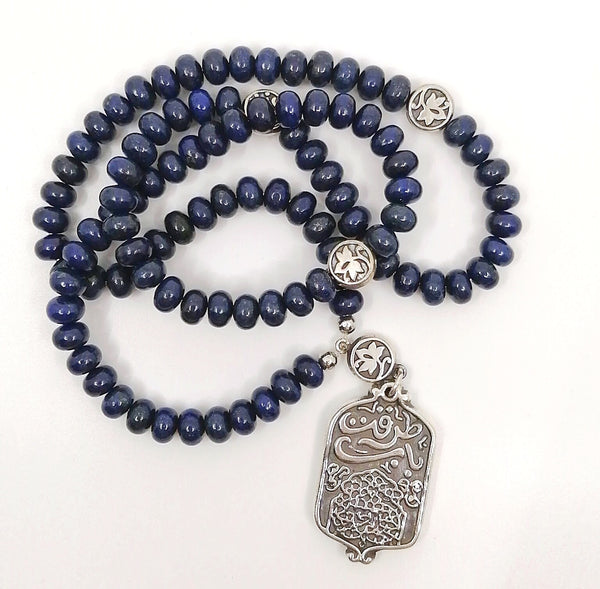 Lapis Lazuli Rosary