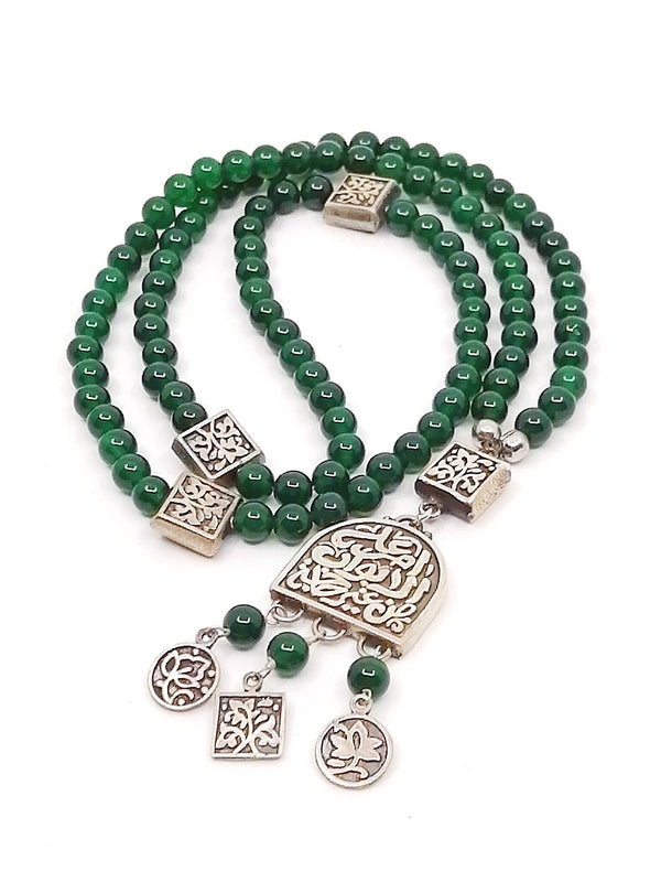 Green Agate Rosary