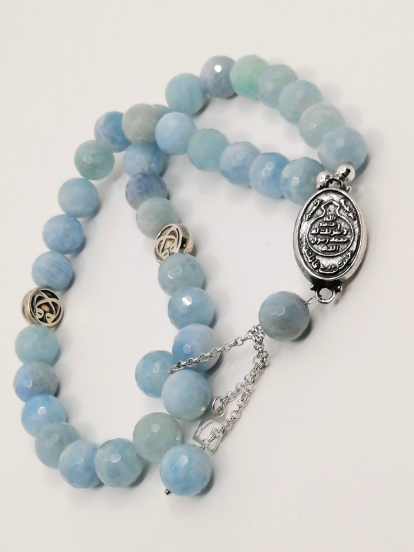 Aquamarine Rosary توجه حيث شئت فإنك منصور