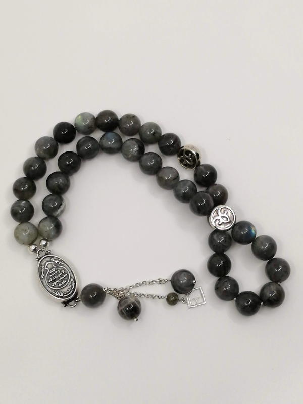 Labradorite Rosary