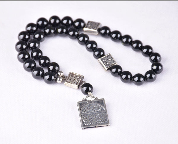 Black Tourmaline Rosary