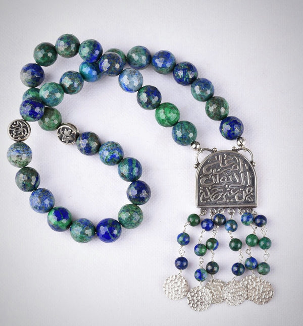 Azurite Rosary