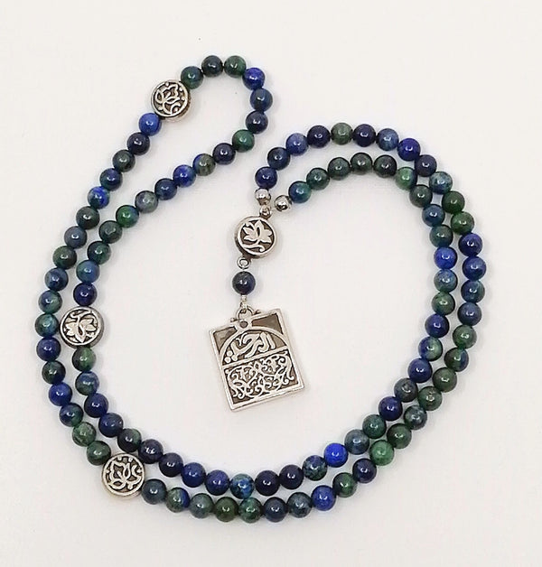 Azurite Rosary