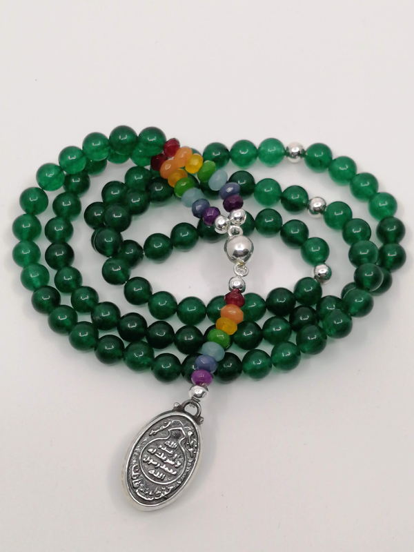 Green Agate Rosaryتوجه حيث شئت فإنك منصور